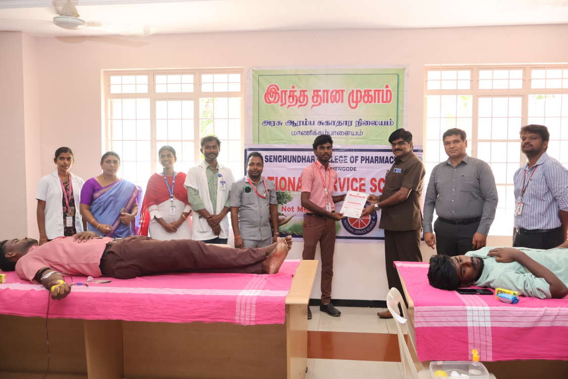 International Yoga Day photo 1